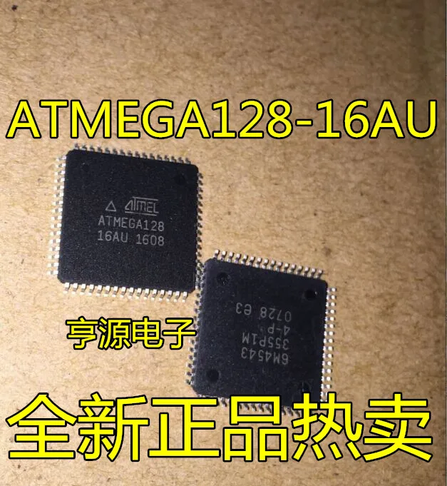 

10pcs ATMEGA128 ATMEGA128-16AU