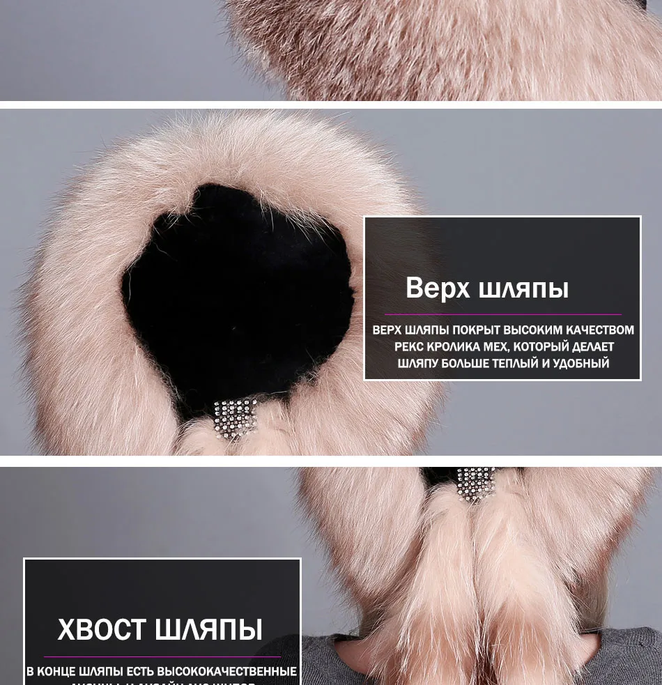 Зимняя шапка шапочки skullies Женщины cap Теплый меховой помпон толщиной с натуральным лисьим мехом cap натурального меха шляпа женская вязаная шапка женская крышка