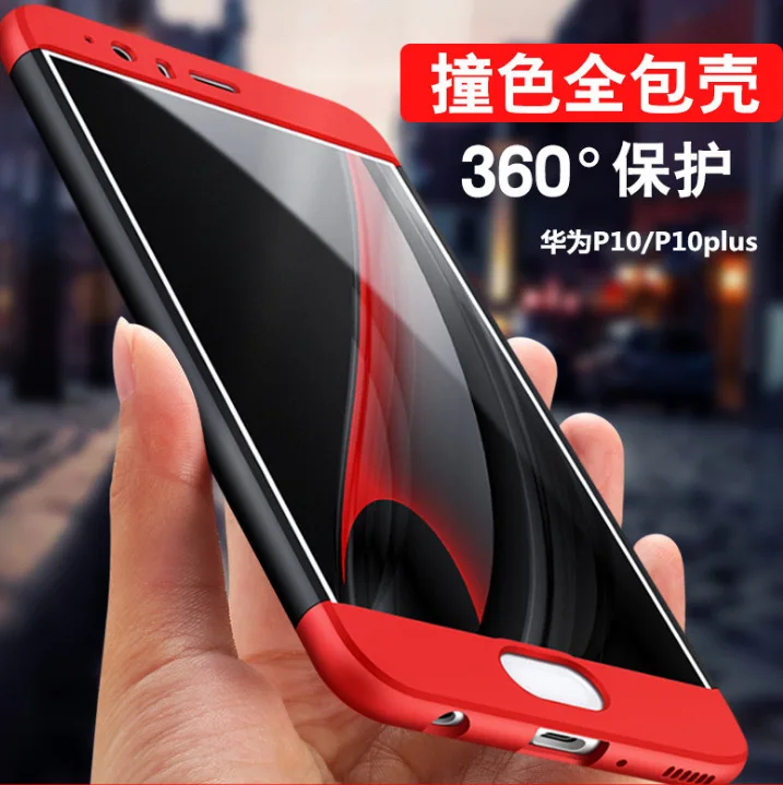 360 Degree Phone Bag Case For Huawei P8 P9 P10 Lite Plus With Tempered Glass Honor 8 9 Protect Cover |