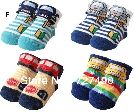 Рисунок 3 - 2017 г., новые детские носки унисекс