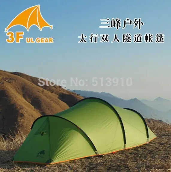 3F UL Gear для 2 человек 4 сезона 15D Алюминиевая Удочка с силиконовым покрытием туннель