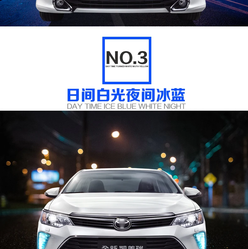 Lampever светодиодный DRL Дневной ходовой светильник для Toyota Camry V55- противотуманная фара рамка противотуманный светильник белый желтый синий 3 цвета