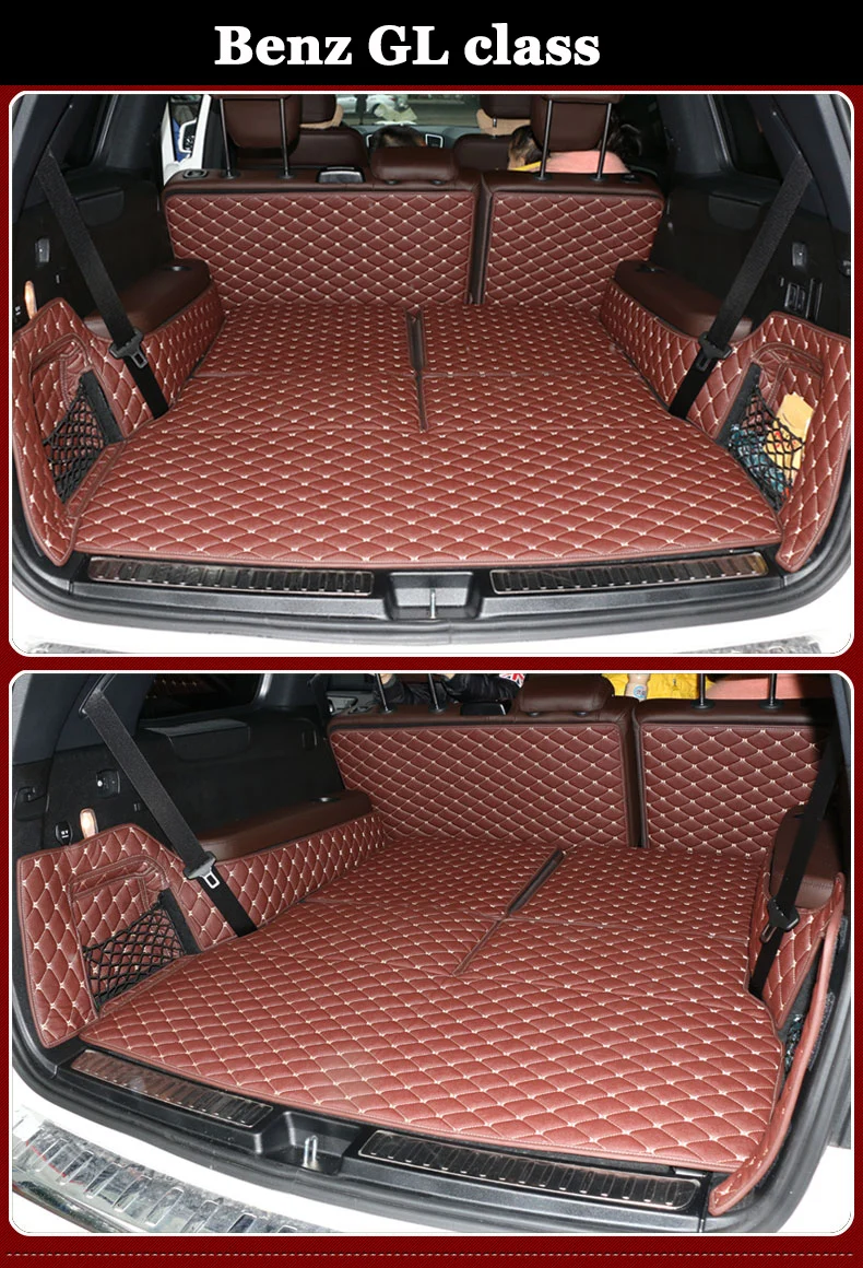 Коврик для багажника Mercedes Benz C180L ML A GLS GLA C E class B200 GLE 400 GLK300 R320 GLC260|mats for mercedes|mat matmat car |