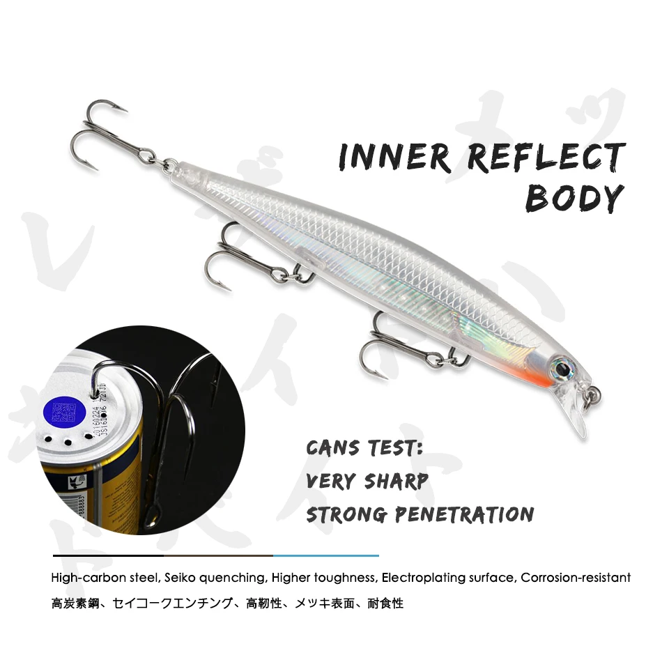 Приманка рыболовная 11 см 13 г 0 6-1 8 м |