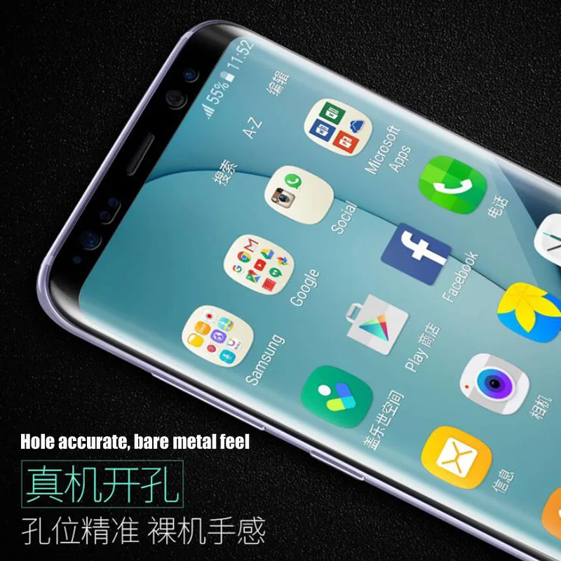 6D изогнутое полное покрытие 9H защита из закаленного стекла для samsung Galaxy Note8 S6 7 Edge S8 9Plus Защитные чехлы для телефонов пленка