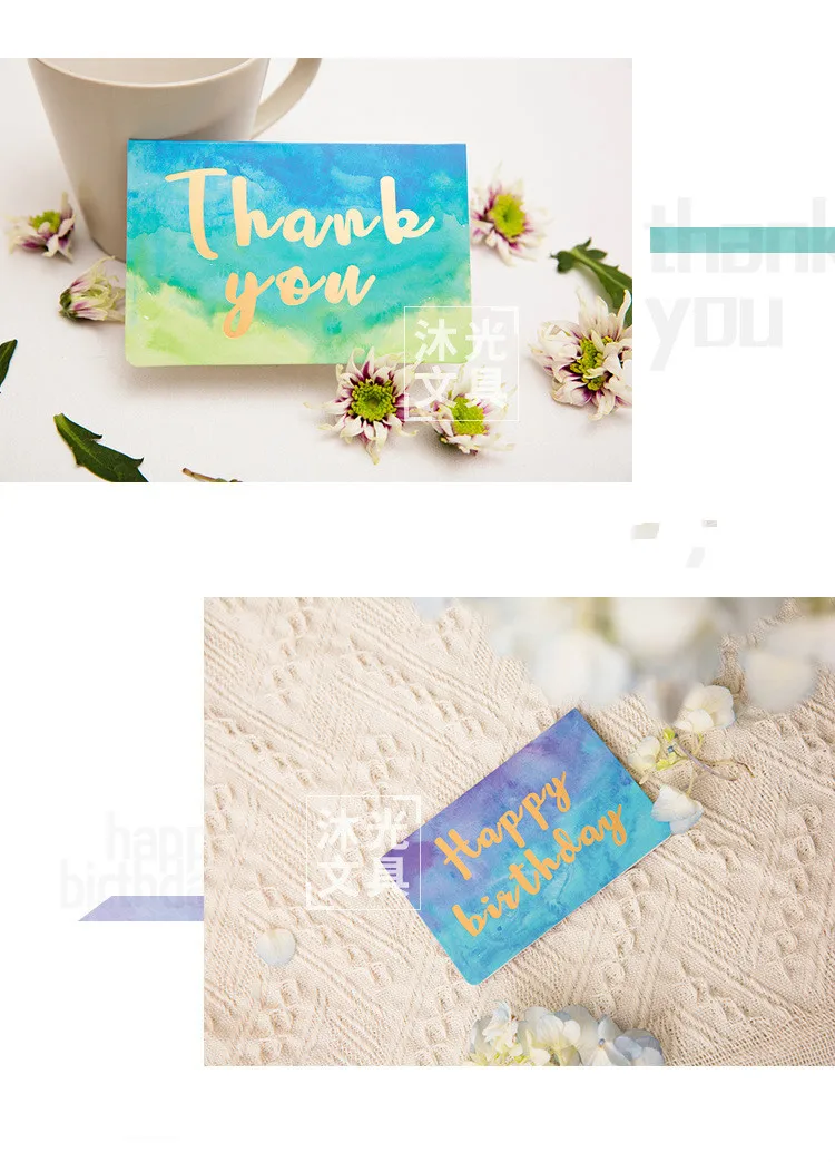 12,8*8,4 креативный горячий тиснение конверт для поздравительной открытки спасибо День рождения Любовь Свадебная карта лучшее пожелание конверт для поздравительной открытки набор