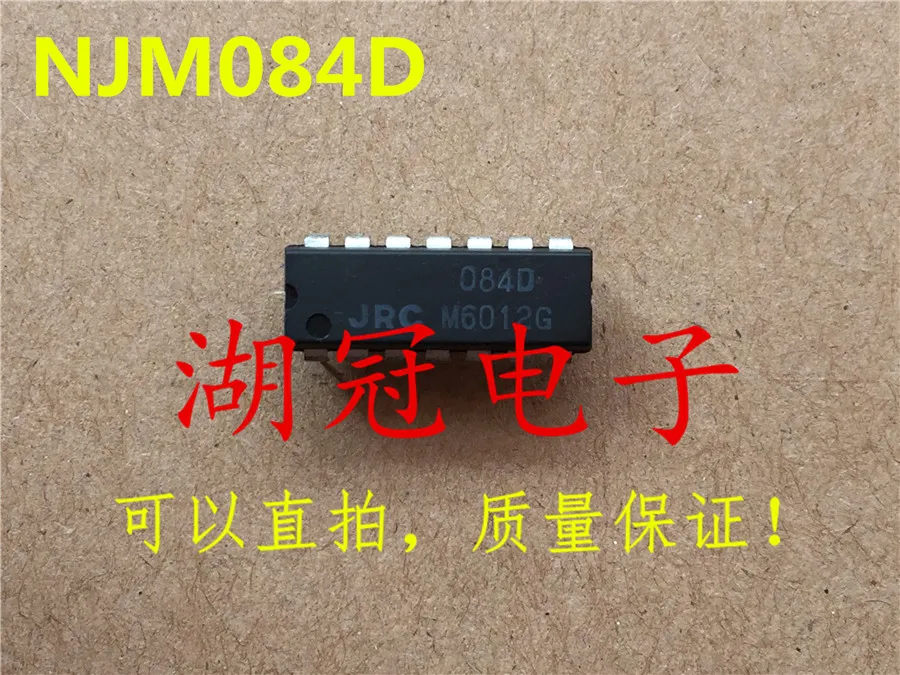 Бесплатная доставка DS2175 ADG411 ADG411BN LNK500 LNK500PN NJM084 NJM084D MC10116 MC10116P MC14490 MC14490P | Компьютеры