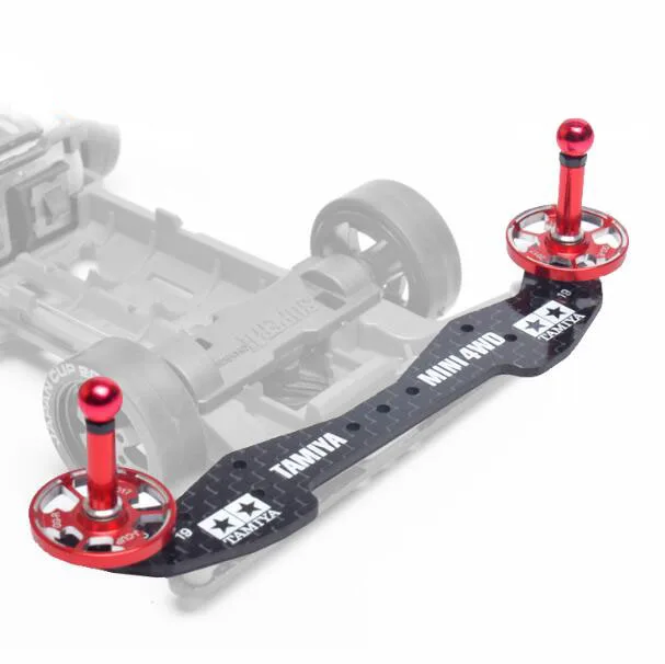 Комплект алюминиевых направляющих роликов для Tamiya Mini 4WD комплект передних 1 |