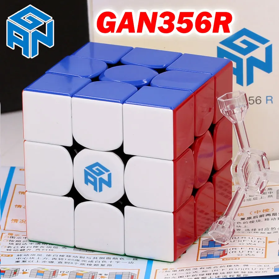 Волшебный кубик-головоломка QiYi XMD парус w 56 мм 3x3x3 профессиональный скоростной Магический кубик обучающий твист мудрые игрушки игра подарок z