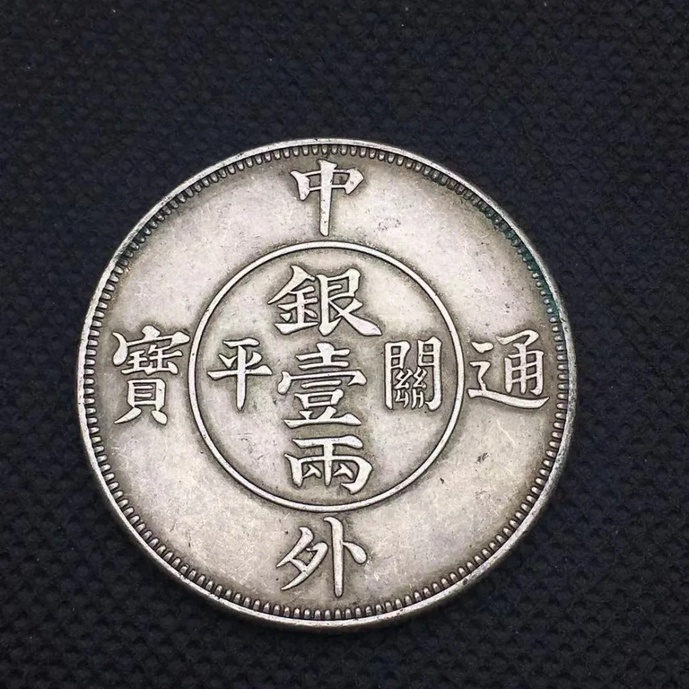 Китайская иностранная Tongbao двойные драконы Taiji baguas знак Серебряная медная монета фэн-шуй Реплика счастливые монеты для Фортуны коллекционные