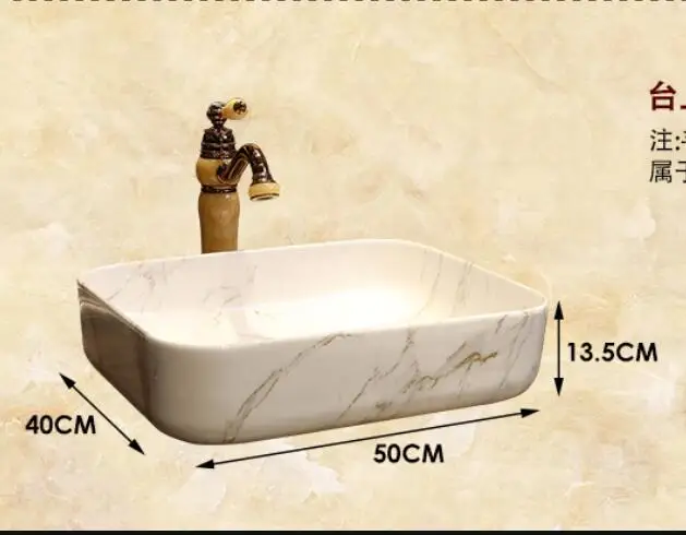 500mm Американский Стиль Мрамор текстура фарфор туалетное судно раковина Керамика