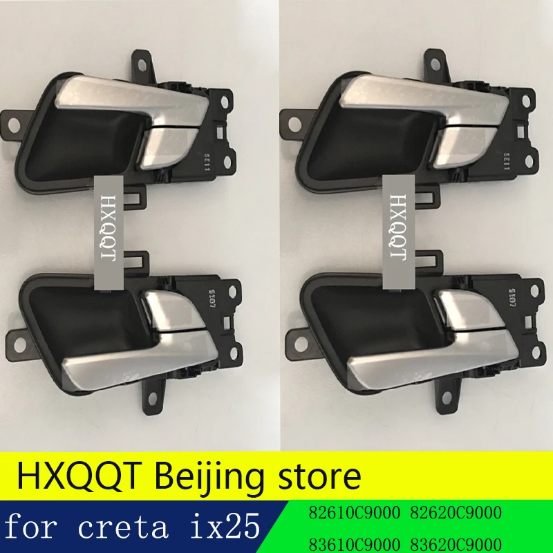 4 шт. внутренняя дверная ручка для Hyundai creta ix25 2017 2016|door handle|door sidedoor handle inside |