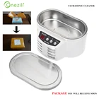 Ультразвуковой очиститель, новая умная мини ультразвуковая ванна для очистки ювелирных изделий, очков, печатной платы, интеллектуальное управление