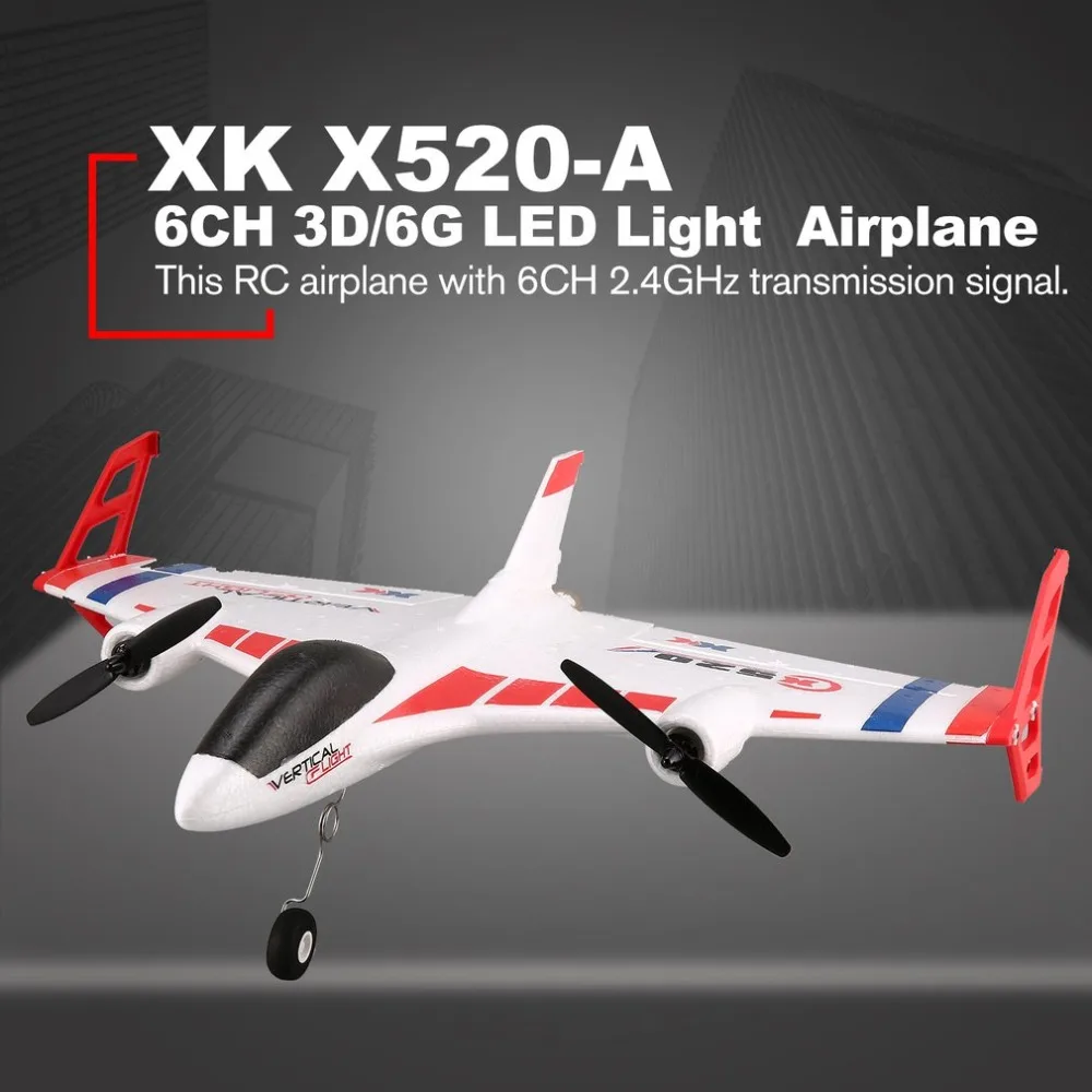 XK X520 RC 6CH 3D/6G самолета СВВП вертикальный взлет Land дельтавидное крыло дрона с