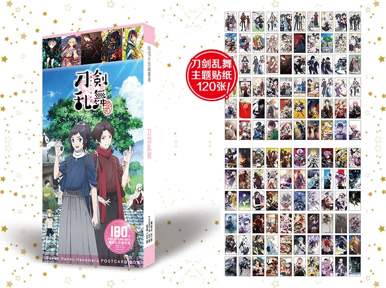 Аниме игра Touken Ranbu интернет дикий танец меча открытка почтовые открытки наклейка
