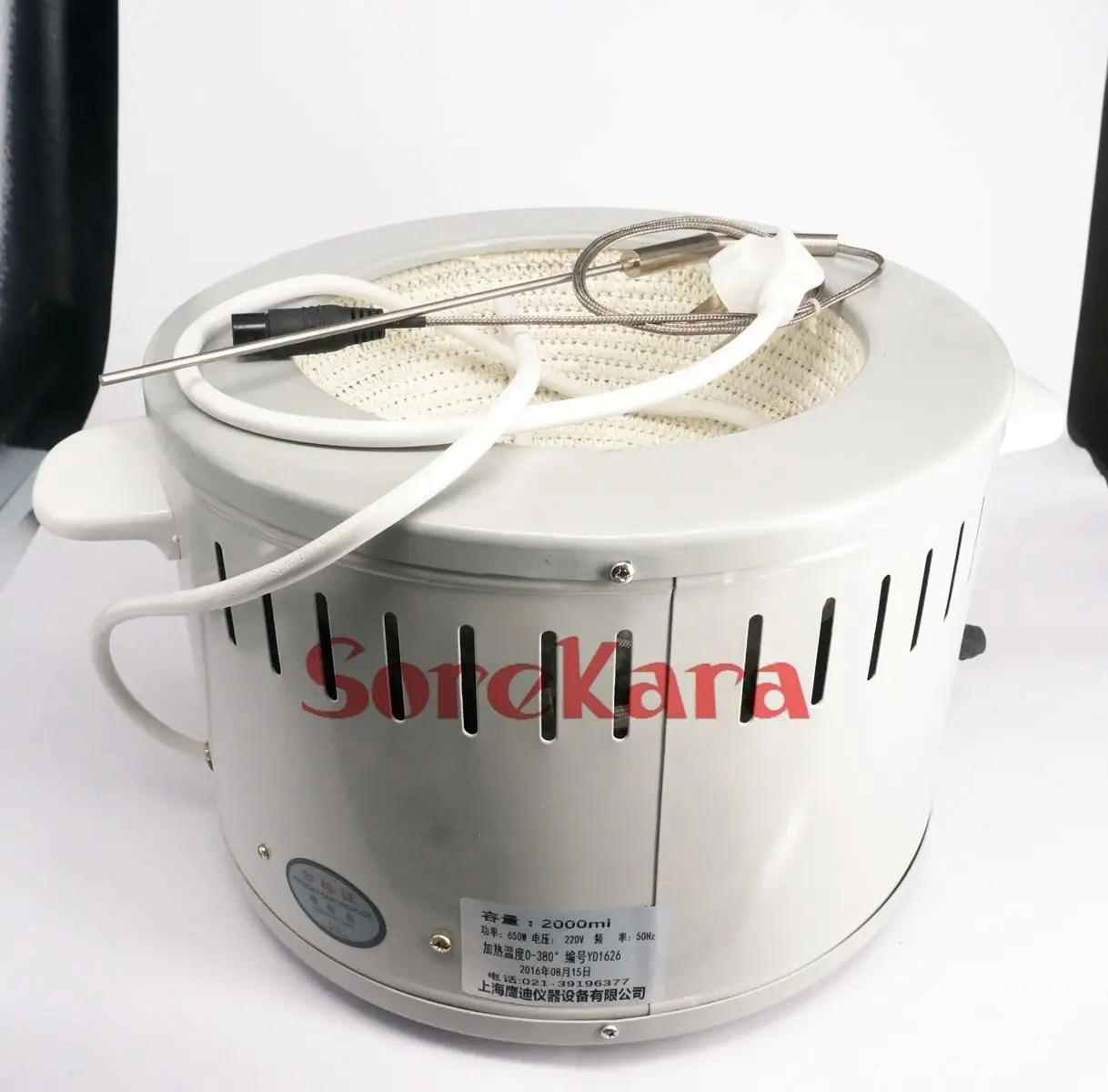 2000 мл 650 Вт Электрическая регулировка температуры цифровой дисплей