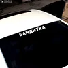Изображение товара 2