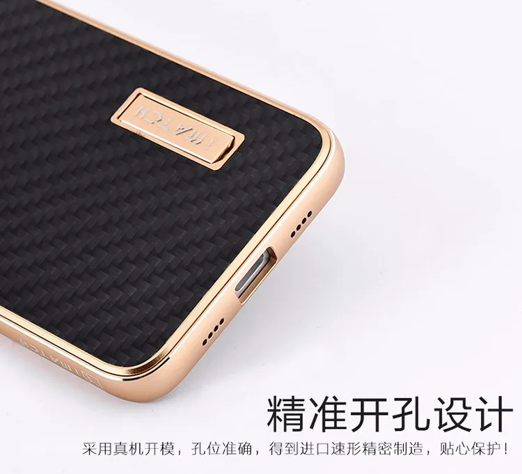 Xiao mi 5 чехол Роскошный металлический алюминиевый каркас настоящая карбоновая задняя крышка набор чехол для телефона s для Xiao mi 5 Pro Чехол M5 mi 5 Чехол