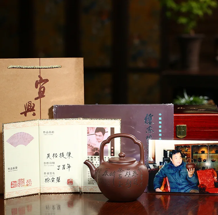 Hand-made Натуральная фиолетовая глина yixing Чайник Фиолетовый глиняный Вуцзе Tiliang Фиолетовый Глиняный заварочный чайник путешествия чай подарок настройки - Цвет: see chart
