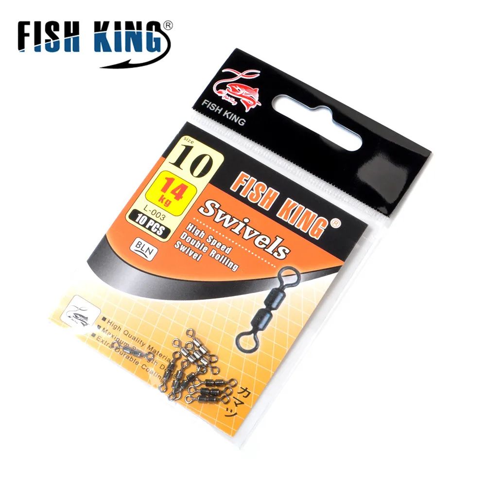 FISH KING 1 упаковка подшипник для бочонка вращающийся Вертлюг твердое кольцо