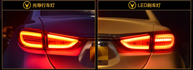 Автомобильный стильный задний светильник чехол для Mazda 6 Atenza Sedan задний светильник s светодиодный задний фонарь DRL+ тормоз+ Парк+ сигнальный светильник