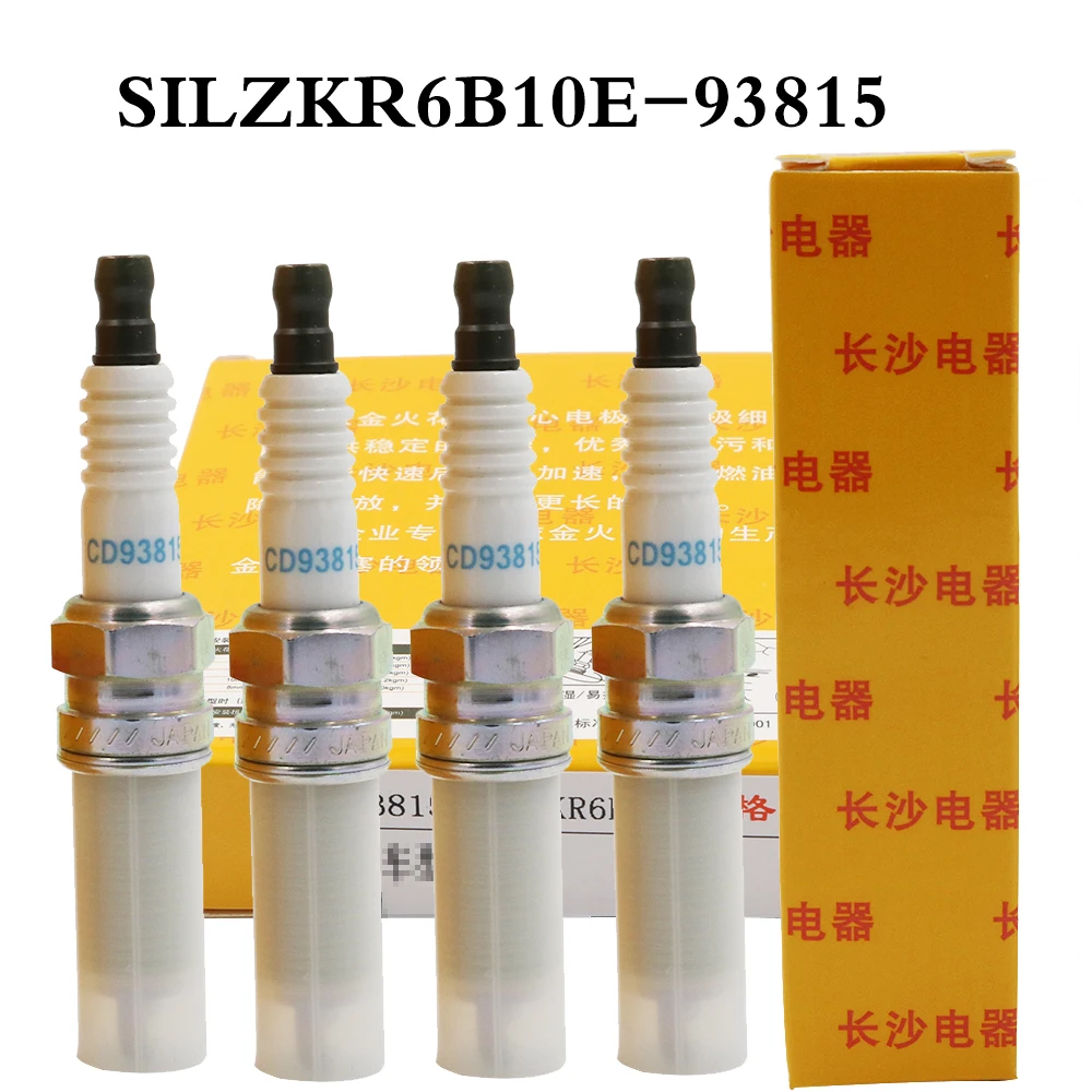 

DS iridium spark plug Car Candles Glow Plug ignition moped SILZKR6B10E 93815 For HYUNDAI ix25 Elantra New Elantra KIA K3/K3S 1.6