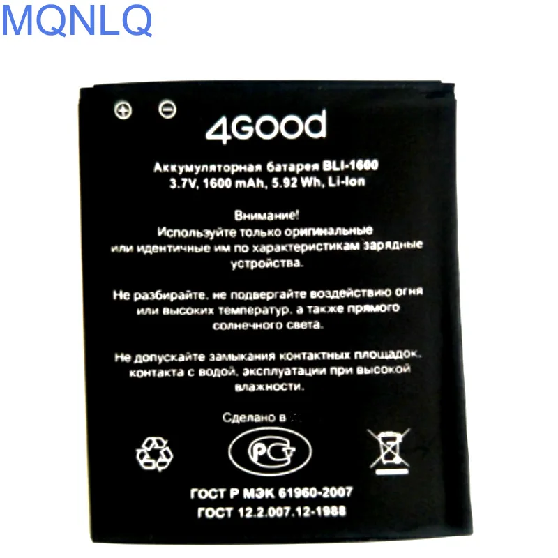 

Высококачественная батарея для 4good S450m 4G TLI-1600 1600mAh батарея MQNLQ