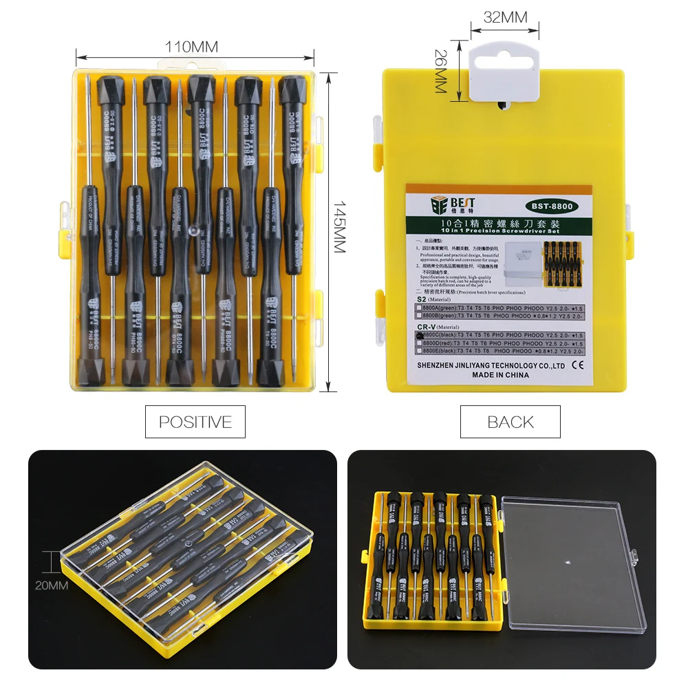 BST- 8800C 10 in 1 Magnetic Phillips Pentalobe Tri-wing Torx Screwdriver Set Repair Tool for PC Laptop Iphone Mobile Phone | Инструменты
