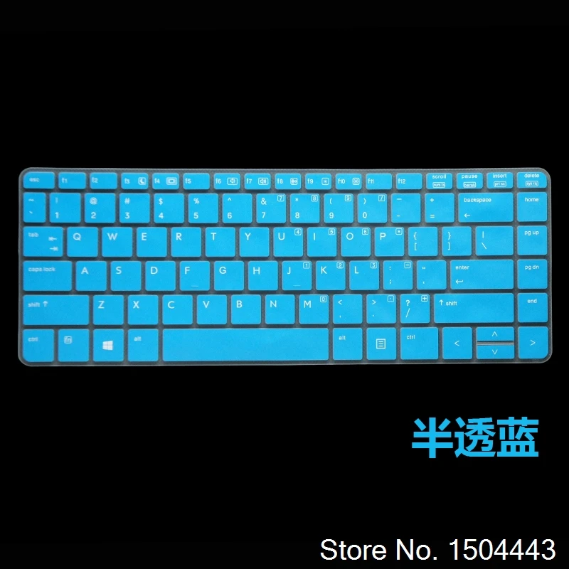 Высококачественная силиконовая защитная пленка для HP ProBook 440 G1 430 G2 445 640 645|Чехлы