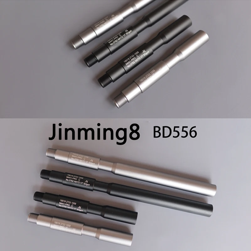AK Uncle гелевый шар бластер Jinming M4A1 Gen 8/9 XM316 BD 556 металлогенная труба Hopup Модернизированный гелевый шар игрушка пистолет установка украшения
