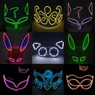 Женская сексуальная маска для косплея, полуглаз, кролик, лиса, маска животного, маскарадные светодиодные очки, карнавальные причудливые светящиеся товары для вечерние