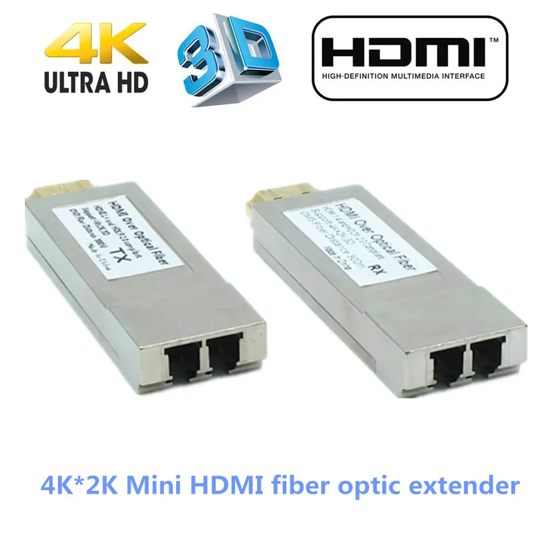 Мини Удлинитель HDMI для оптоволокна 4K x 2K 300m/1000ft трансмиттер оптический конвертер