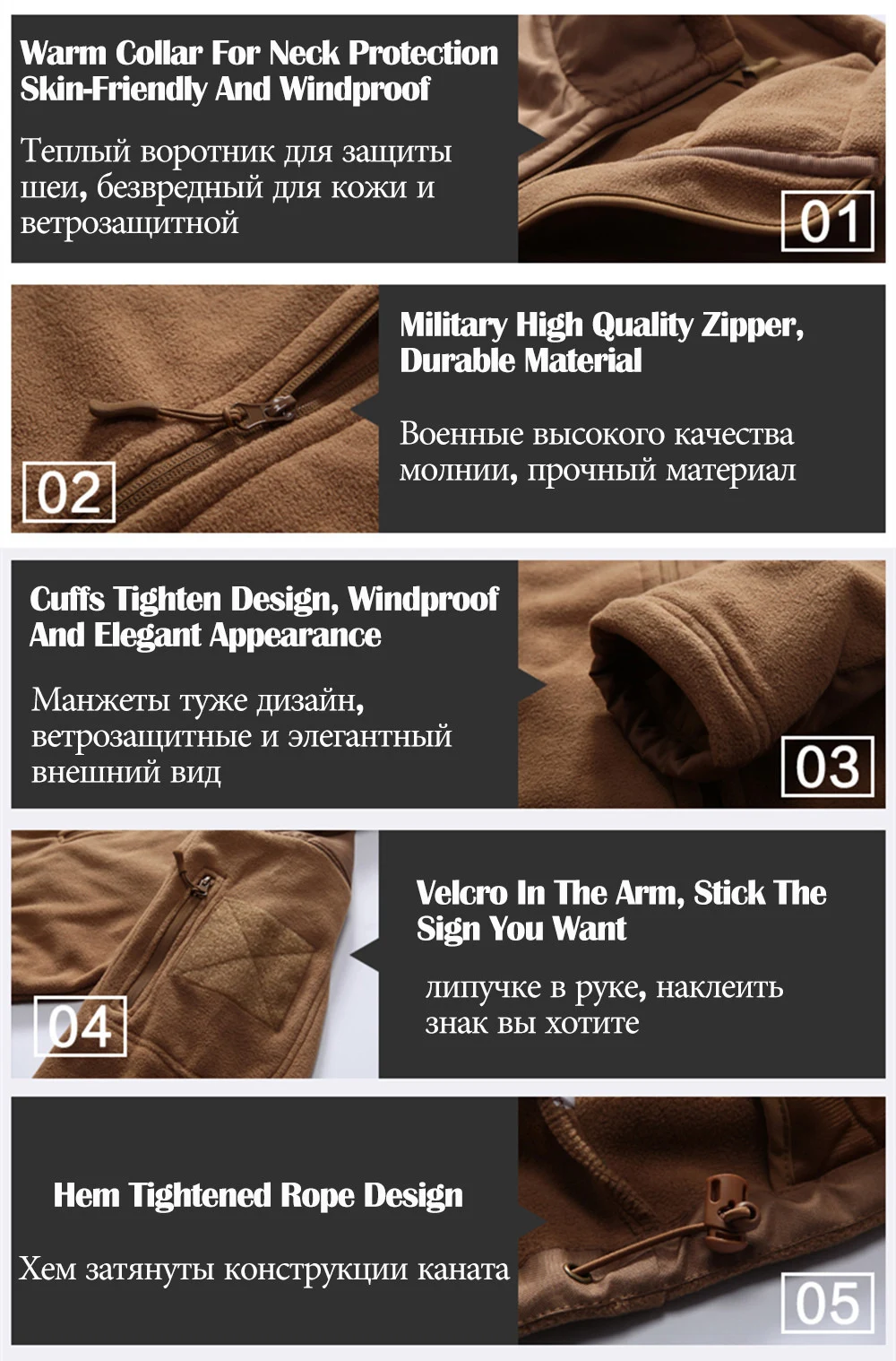 Mege брендовая осенне-зимняя Тактическая Военная одежда армейская мужская куртка теплая Polartec флисовая Лоскутная мужская куртка