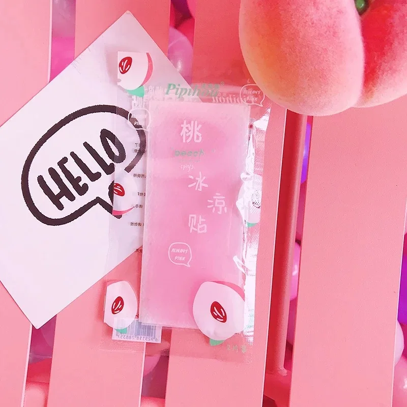 2 шт./компл. охлаждающая гелевая повязка для лихорадки и головной боли холодной