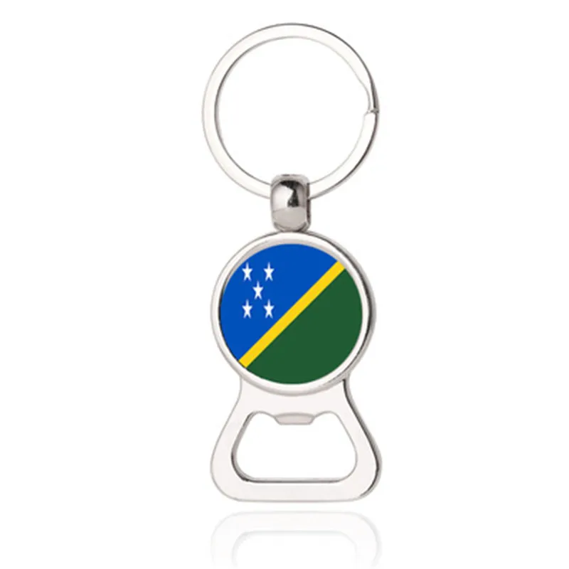 Горячий Суринам Соломоновы острова Trinidad и Tobago Тувалу Андорра брелок для ключей