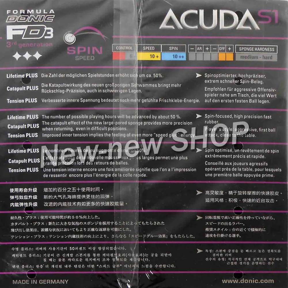 Donic ACUDA S1 (S 1 S-1) 12081 # Pips-In настольный теннис (пинг-понг) Резина с губкой | Спорт и