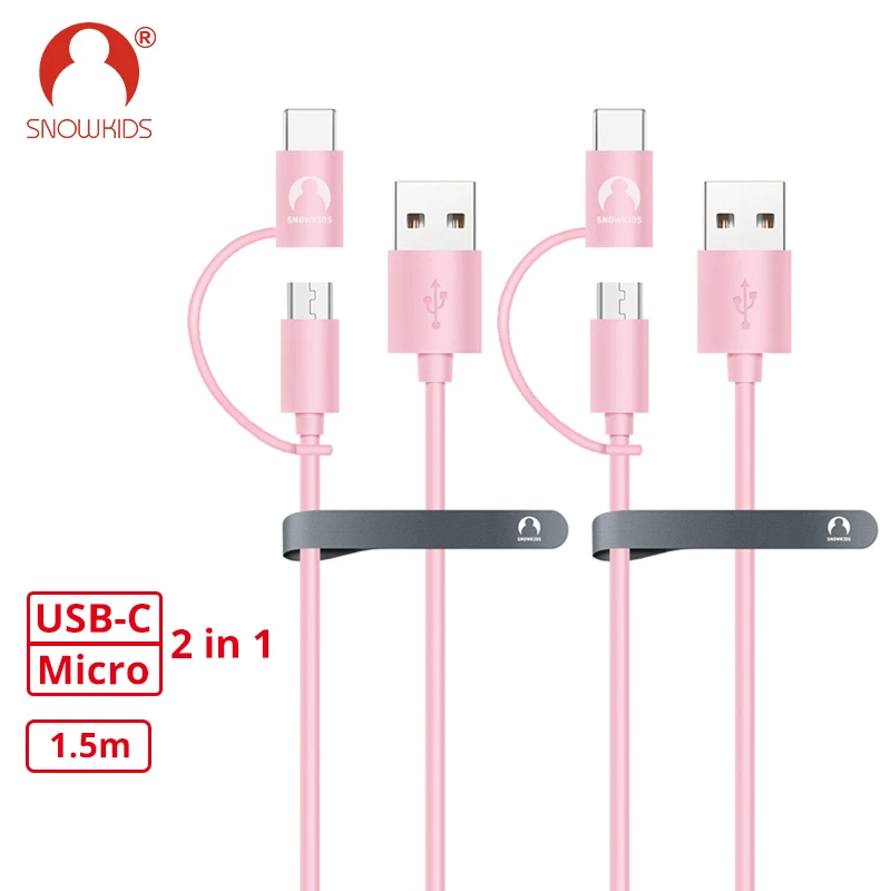 Snowkids usb type-C и Micro 【 2in1】 USB кабель 2 шт. для Android для htc 10 U11 U12Xperia XZ samsung Galaxy S8 S9 huawei - Цвет: 2 Pieces