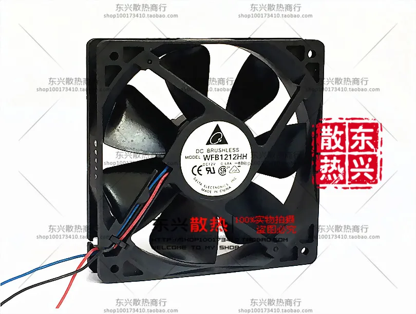 Вентилятор охлаждения Delta wfb12hh 1225 12*12*2 5 см 120*120*25 мм 12 В 0 68 А ветроемкость двойной