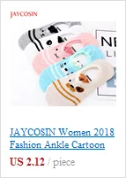 JAYCOSIN/носки с фруктами и едой, носки хлопковые с забавным 3D рисунком для женщин, красивые носки с фруктами, новинка, носки-лодочка с принтом, z1221