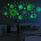 1 комплект световой планеты ПВХ наклейки на стену DIY 3D настенные наклейки для детской комнаты Спальня настенный домашний декор Гостиная свечение в темные наклейки