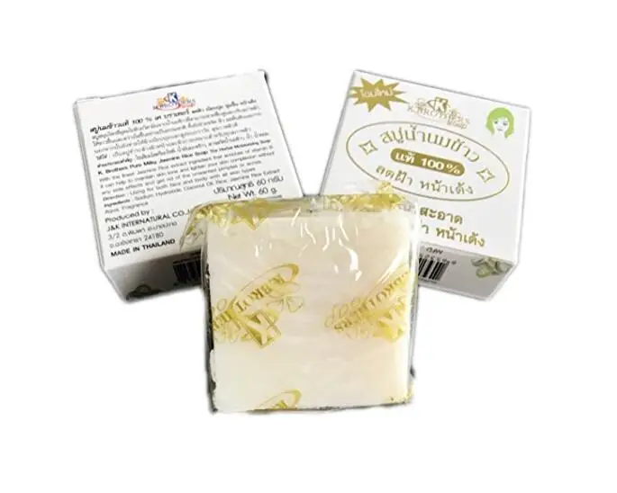 3X60G тайский рисовое Молочное мыло коллагена для осветления кожи ручной работы мыло-контроль за жирной кожей отбеливающий увлажняющий крем для удаления прыщей, гладкой