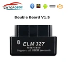 Диагностический сканер Elm327 V1.5, прибор для диагностики автомобиля с двумя платами, чип Pic18F25K80 OBD2, Bluetooth, Elm 327 v1.5 OBD2, Eml327 ODBII, бесплатная доставка
