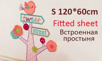 S fitted sheet 7 шт. розовый набор постельных принадлежностей для детской кроватки для девочек мультфильм птица Новорожденный ребенок Постельное белье хлопок стеганое одеяло для детской кроватки бамперы комплект простыня подушка 4 размера - Цвет: S fitted sheet