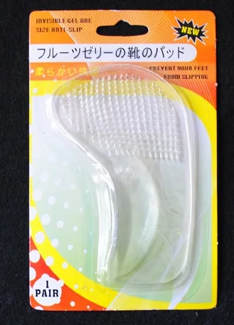 Forefoot + arch cushion flat foot orthotic insoles flatfoot pad of silica gel care product | Красота и здоровье