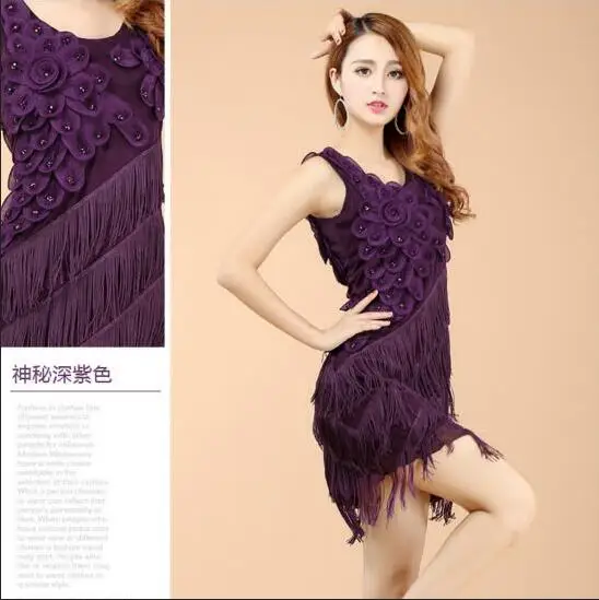 Новинка танцевальная одежда для латиноамериканских танцев танцевальное платье