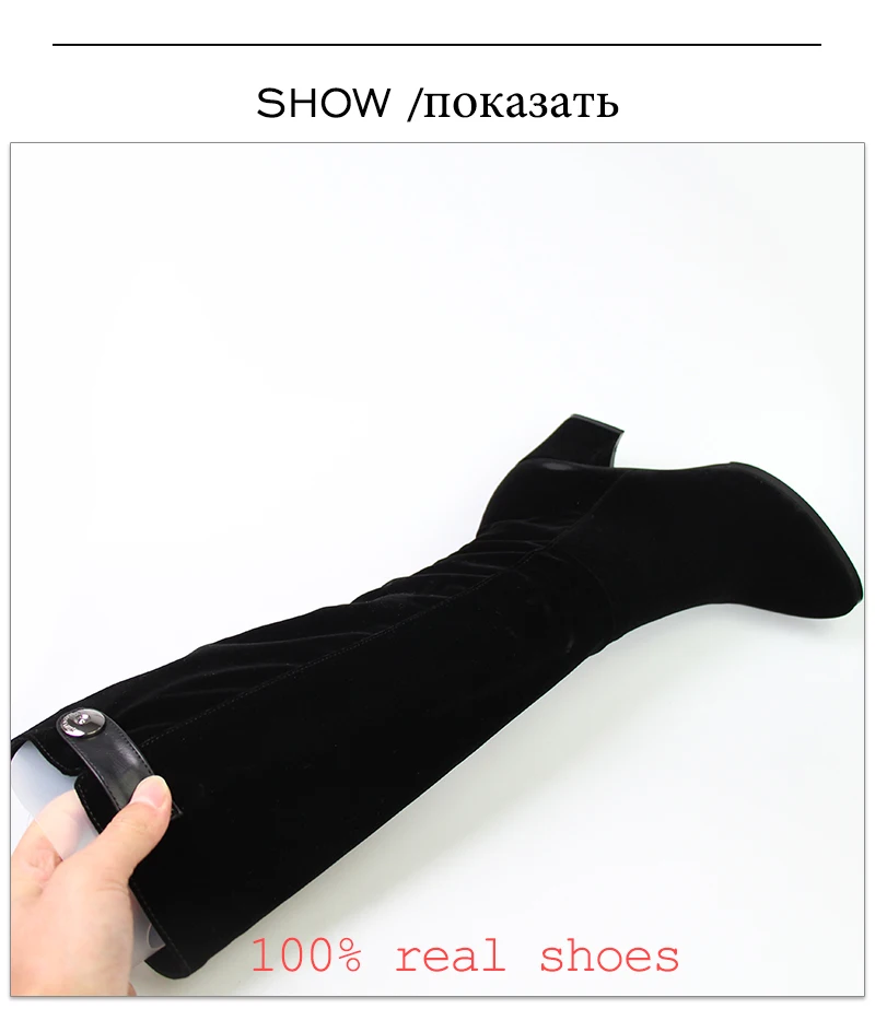 WETKISS/Сапоги до колена; стиль; короткие плюшевые зимние сапоги для женщин; Черная Женская обувь из флока на высоком каблуке на молнии; женская обувь