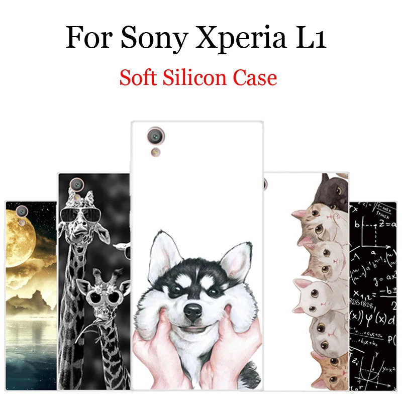 Чехол Coque для Sony Xperia L1 чехол G3311 G3312 G3313 силиконовый мягкий накладка L 1 с мультяшным