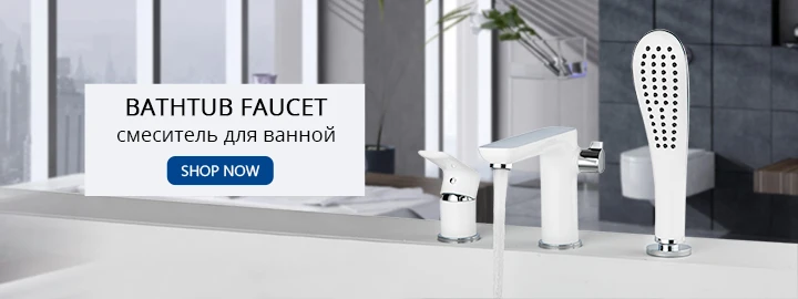 GAPPO смесители для раковины белый и хром водопад смеситель для раковины с распылителем Ванная раковина кран латунный водопроводный кран Смесители для ванны