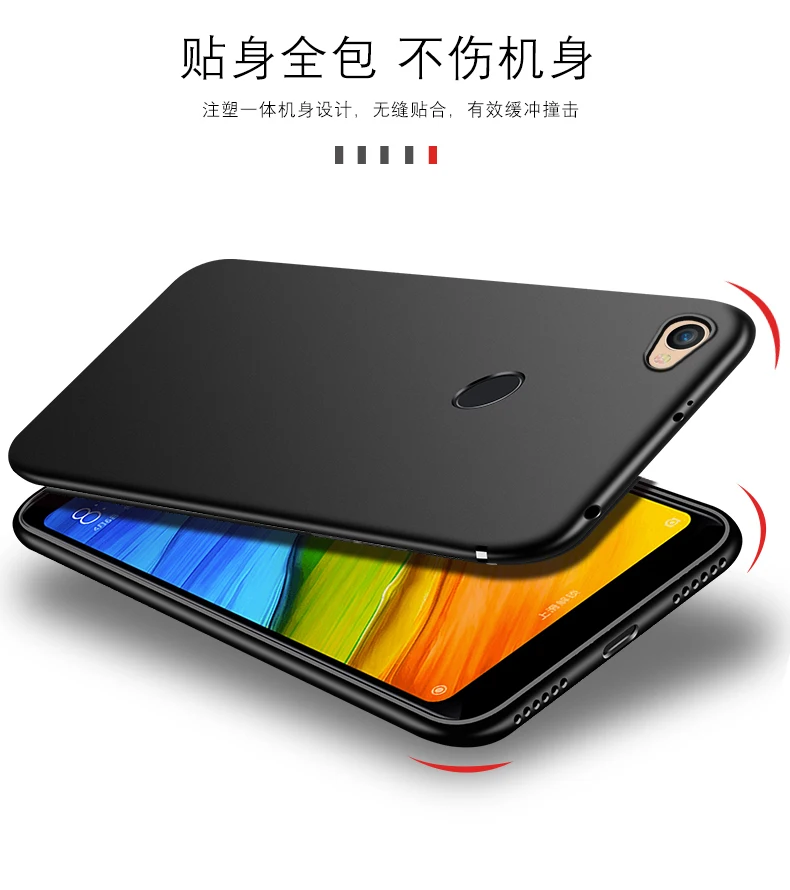 Redmi Note5a чехол на Note 5A задняя крышка для Xiaomi Примечание Pro Чехол телефона Prime тонкий