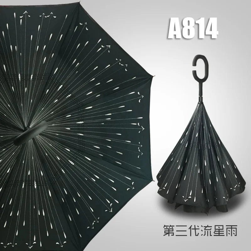 Umbrella A814 Ветронепроницаемый двухсторонний складной зонт с ручкой для мужчин и женщин, защита от солнца, дождя, автомобиля, перевернутые зонтики, двойной слой, анти-УФ, самоподставка Parapluie - Цвет: Umbrella A814